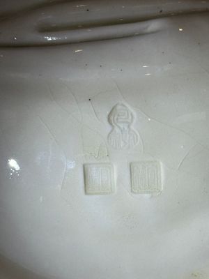 A large Chinese Dehua blanc de Chine Guanyin, He Chaozong and Xuande mark, Republic — photo 23