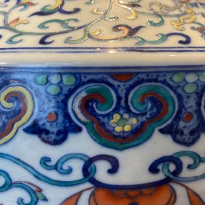 A large Chinese doucai 'hu' vase, Qianlong mark, 19th C. — photo 46