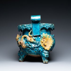 A large Chinese fahua censer with quartz-topped wooden cover and stand, Ming — 照片 7