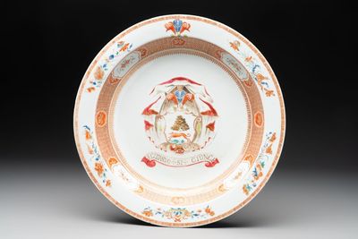 A large Chinese famille rose armorial basin with the arms of Lambert for the English market, Kangxi/Yongzheng, ca. 1722