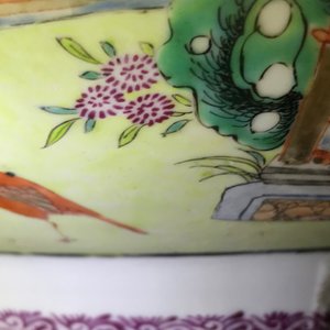 A large Chinese famille rose bowl with figures in a garden, Yongzheng — 照片 16