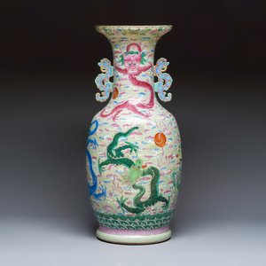 A large Chinese famille rose celadon-ground 'Dragon' vase — photo 4