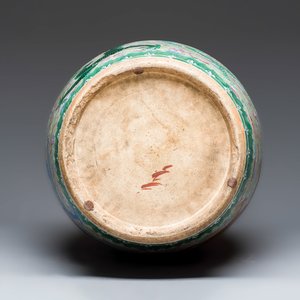 A large Chinese famille rose celadon-ground 'Dragon' vase — photo 7