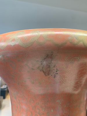 A large Chinese famille rose coral-red-ground  'Eight Immortals' vase, Qianlong mark, 19th C. — photo 5