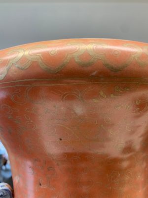 A large Chinese famille rose coral-red-ground  'Eight Immortals' vase, Qianlong mark, 19th C. — photo 6