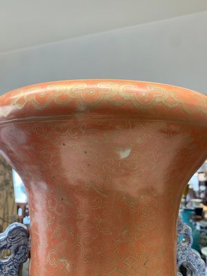 A large Chinese famille rose coral-red-ground  'Eight Immortals' vase, Qianlong mark, 19th C. — photo 7
