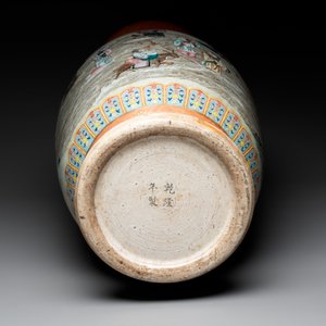 A large Chinese famille rose coral-red-ground  'Eight Immortals' vase, Qianlong mark, 19th C. — photo 5