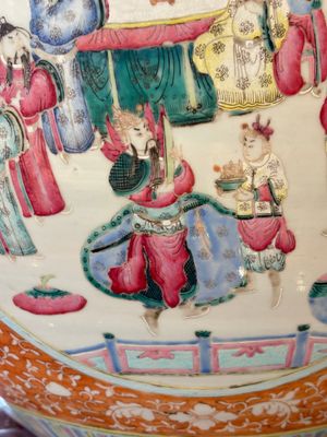A large Chinese famille rose coral-red-ground fish bowl with narrative design, 19th C. — photo 8