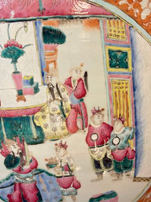 A large Chinese famille rose coral-red-ground fish bowl with narrative design, 19th C. — photo 9