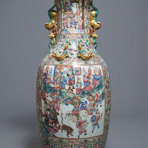 A large Chinese famille rose 'court scene' vase, 19th C. — 照片 3