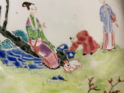 A large Chinese famille rose cup and saucer, Yongzheng — 照片 11