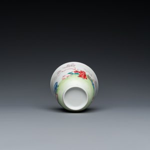 A large Chinese famille rose cup and saucer, Yongzheng — 照片 9