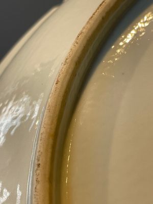 A large Chinese famille rose dish, Qianlong mark, Republic — 照片 13