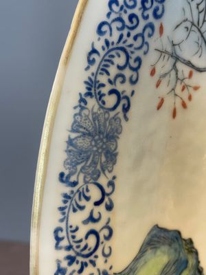 A large Chinese famille rose dish, Qianlong mark, Republic — 照片 9