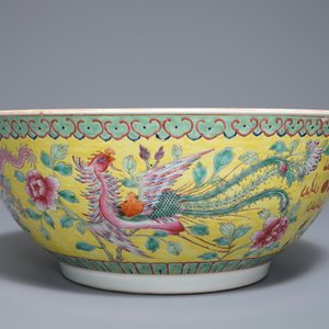 A large Chinese famille rose 'dragon and phoenix' bowl for the Straits or Peranakan market, Guangxu mark and of the period — 照片 4