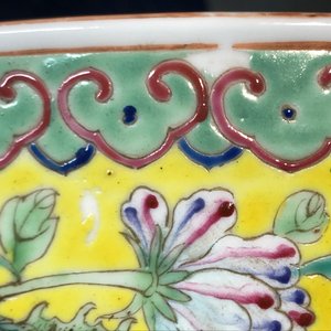 A large Chinese famille rose 'dragon and phoenix' bowl for the Straits or Peranakan market, Guangxu mark and of the period — 照片 8