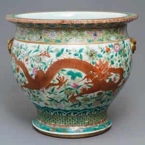 A large Chinese famille rose 'dragon' fish bowl, Jiaqing — 照片 1