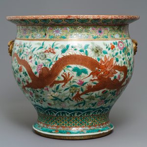 A large Chinese famille rose 'dragon' fish bowl, Jiaqing — 照片 4