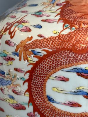 A large Chinese famille rose 'dragon' 'hu' vase, 19/20th C. — photo 12