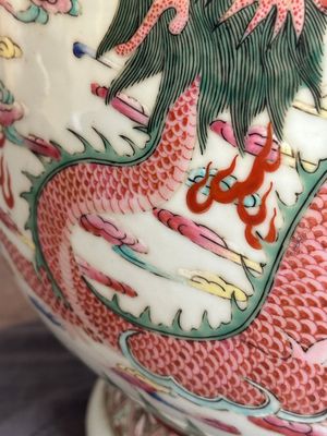 A large Chinese famille rose 'dragon' 'hu' vase, 19/20th C. — photo 17