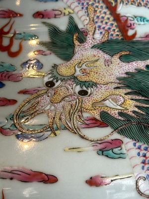 A large Chinese famille rose 'dragon' 'hu' vase, 19/20th C. — photo 19
