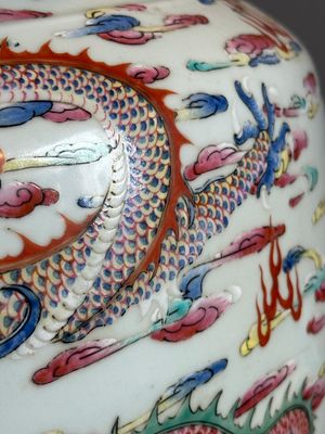 A large Chinese famille rose 'dragon' 'hu' vase, 19/20th C. — photo 22