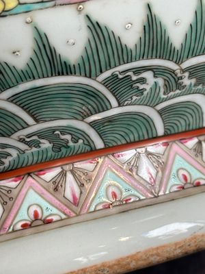 A large Chinese famille rose 'dragon' 'hu' vase, 19/20th C. — photo 24