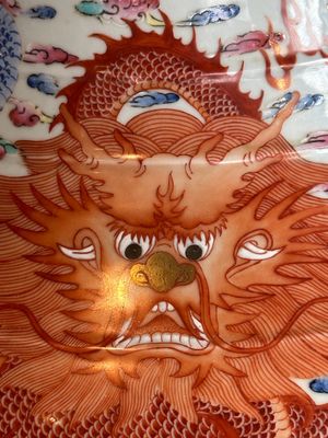 A large Chinese famille rose 'dragon' 'hu' vase, 19/20th C. — photo 6