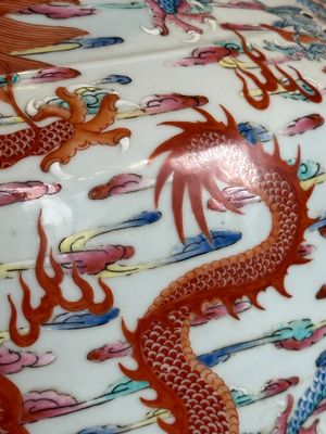 A large Chinese famille rose 'dragon' 'hu' vase, 19/20th C. — photo 9