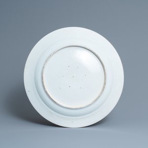 A large Chinese famille rose export porcelain punchbowl and dish, Qianlong — photo 3