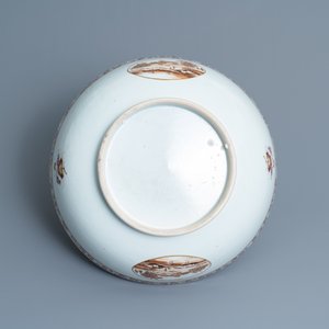 A large Chinese famille rose export porcelain punchbowl and dish, Qianlong — photo 9
