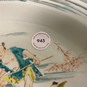 A large Chinese famille rose 'fishermen' dish, Yongzheng/Qianlong — photo 5
