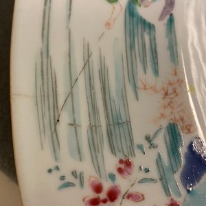 A large Chinese famille rose 'fishermen' dish, Yongzheng/Qianlong — photo 6