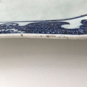 A large Chinese famille rose 'Fort Folly' platter, Qianlong — photo 4