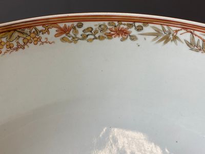 A large Chinese famille rose 'fox hunt' bowl, Qianlong — photo 7