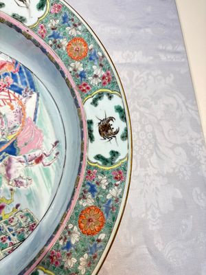A large Chinese famille rose 'General Yang' basin, Yongzheng — photo 11