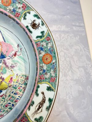 A large Chinese famille rose 'General Yang' basin, Yongzheng — photo 12