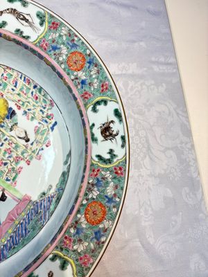 A large Chinese famille rose 'General Yang' basin, Yongzheng — photo 15
