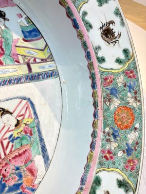 A large Chinese famille rose 'General Yang' basin, Yongzheng — photo 6
