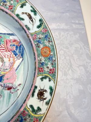 A large Chinese famille rose 'General Yang' basin, Yongzheng — photo 10