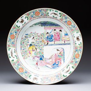 A large Chinese famille rose 'General Yang' basin, Yongzheng — photo 1