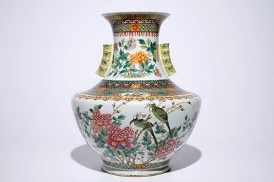 A large Chinese famille rose hu-shaped vase with birds among flowers, Qianlong mark, 19th C.