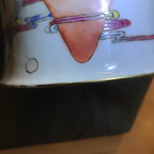 A large Chinese famille rose hu vase with warrior scenes, 19th C. — 照片 9