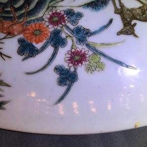 A large Chinese famille rose 'hundred deer' charger, Qianlong mark, 19th C. — photo 5