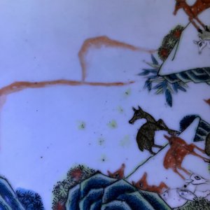 A large Chinese famille rose 'hundred deer' charger, Qianlong mark, 19th C. — photo 8
