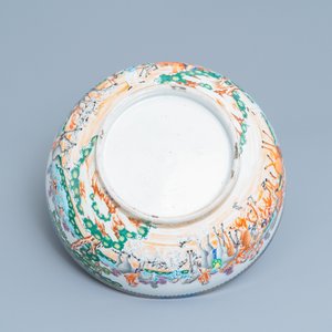 A large Chinese famille rose 'hunting' bowl for the European market, Qianlong — 照片 7