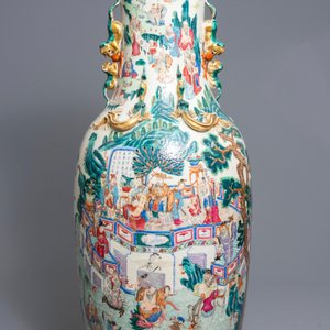 A large Chinese famille rose 'immortals' vase, 19th C. — photo 3