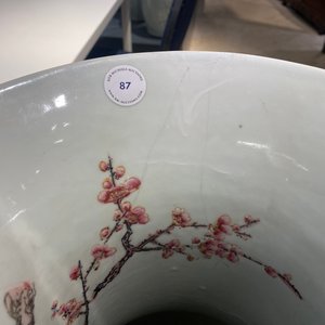 A large Chinese famille rose 'immortals' vase, Republic — 照片 13