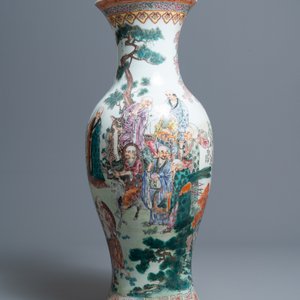 A large Chinese famille rose 'immortals' vase, Republic — 照片 4