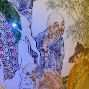 A large Chinese famille rose 'immortals' vase, Republic — 照片 48